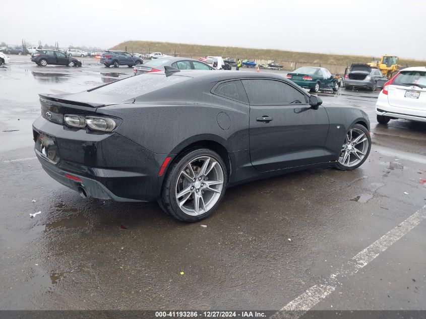 2020 Chevrolet Camaro Rwd 1Lt VIN: 1G1FB1RX6L0150167 Lot: 41193286