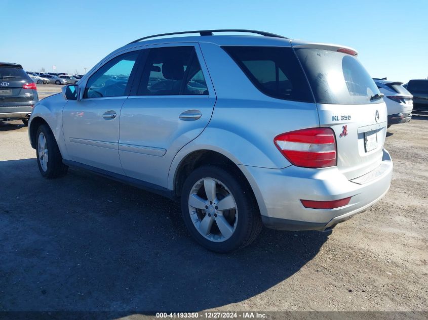 2010 Mercedes-Benz M-Class Ml 350 VIN: 4JGBB5GBXAA559280 Lot: 41193350