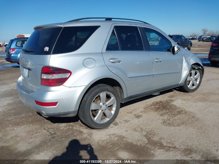 2010 Mercedes-Benz M-Class Ml 350 VIN: 4JGBB5GBXAA559280 Lot: 41193350