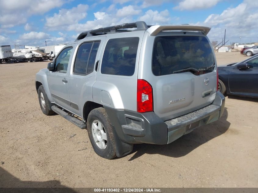 2005 Nissan Xterra S VIN: 5N1AN08U95C654512 Lot: 41193402