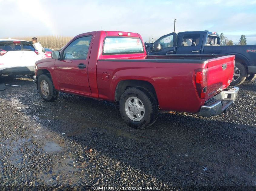 2006 GMC Canyon Sl VIN: 1GTCS148968166881 Lot: 41193578