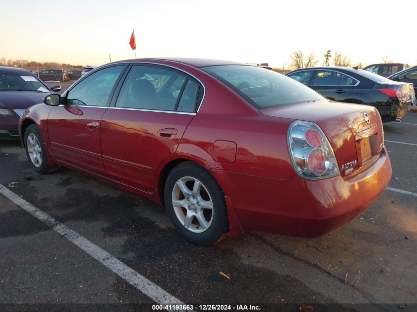 2005 Nissan Altima 2.5 S VIN: 1N4AL11EX5C339646 Lot: 41193663