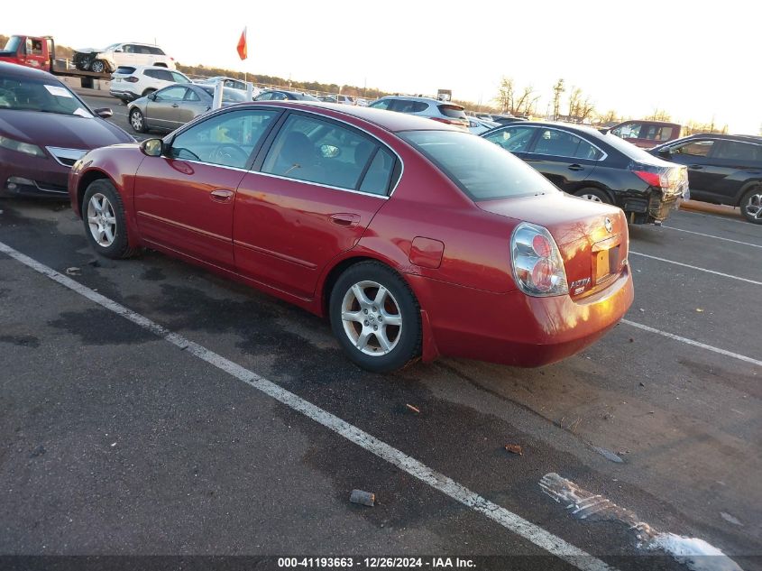 2005 Nissan Altima 2.5 S VIN: 1N4AL11EX5C339646 Lot: 41193663