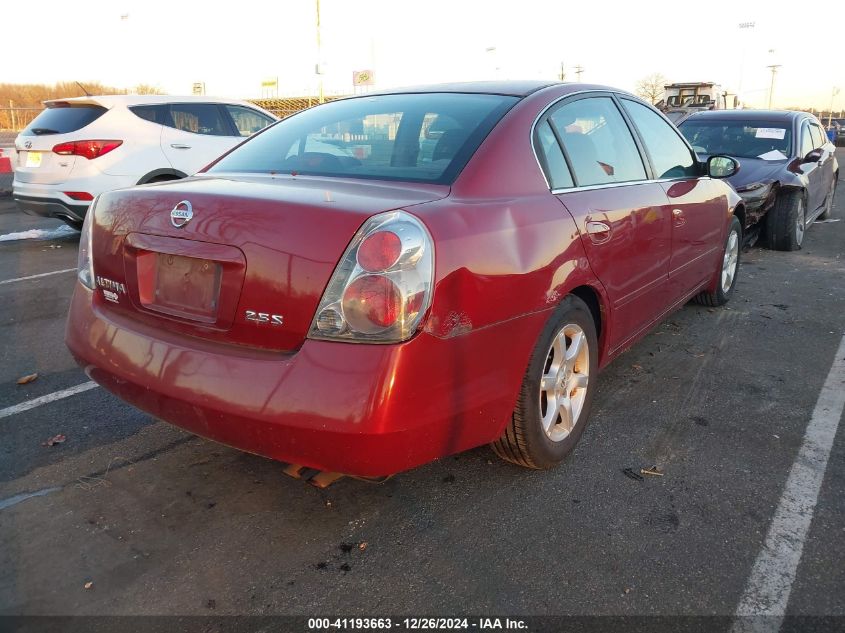 2005 Nissan Altima 2.5 S VIN: 1N4AL11EX5C339646 Lot: 41193663