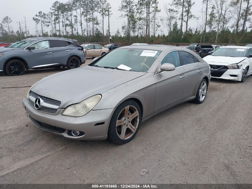 2006 Mercedes-Benz Cls 500 500C VIN: WDDDJ75XX6A039359 Lot: 41193668