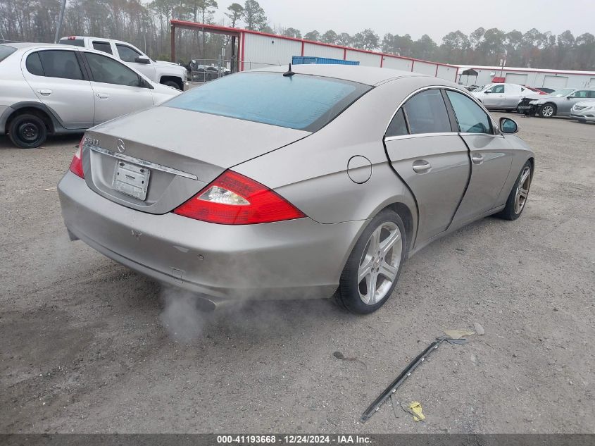 2006 Mercedes-Benz Cls 500 500C VIN: WDDDJ75XX6A039359 Lot: 41193668