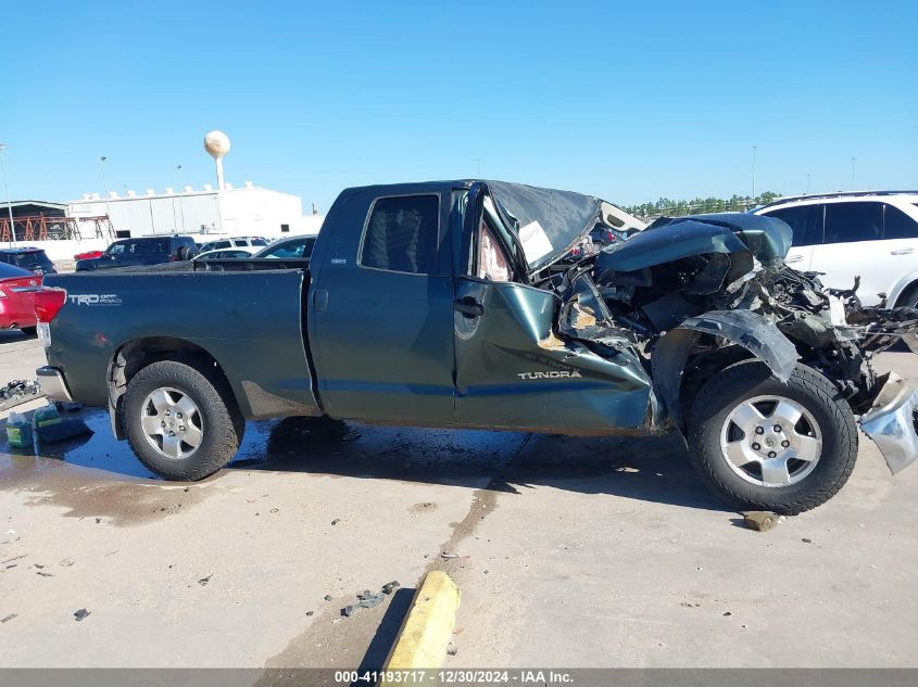 2007 Toyota Tundra Double Cab Sr5 VIN: 5TFBV54147X031473 Lot: 41193717