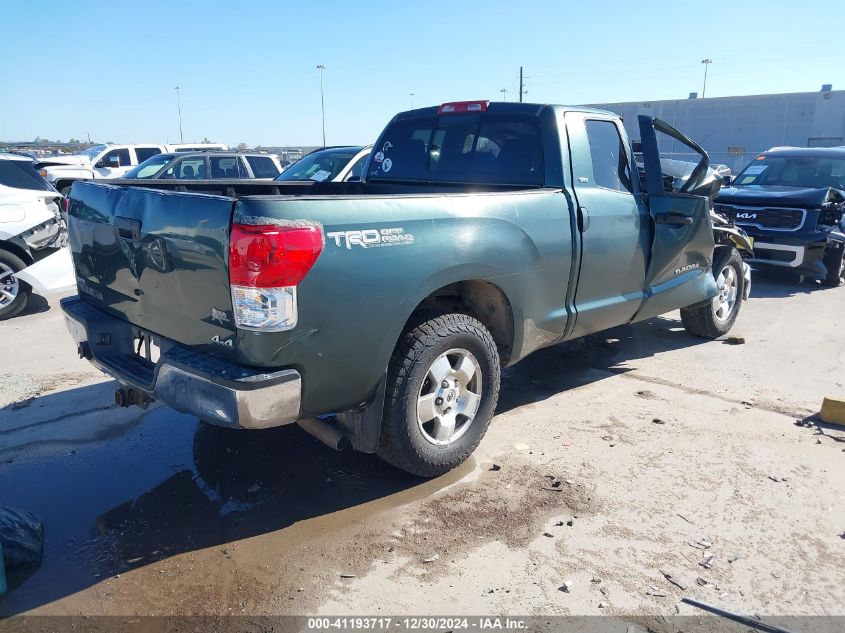 2007 Toyota Tundra Double Cab Sr5 VIN: 5TFBV54147X031473 Lot: 41193717