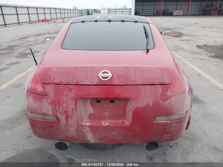 2004 Nissan 350Z Performance VIN: JN1AZ34E94T062635 Lot: 41193761