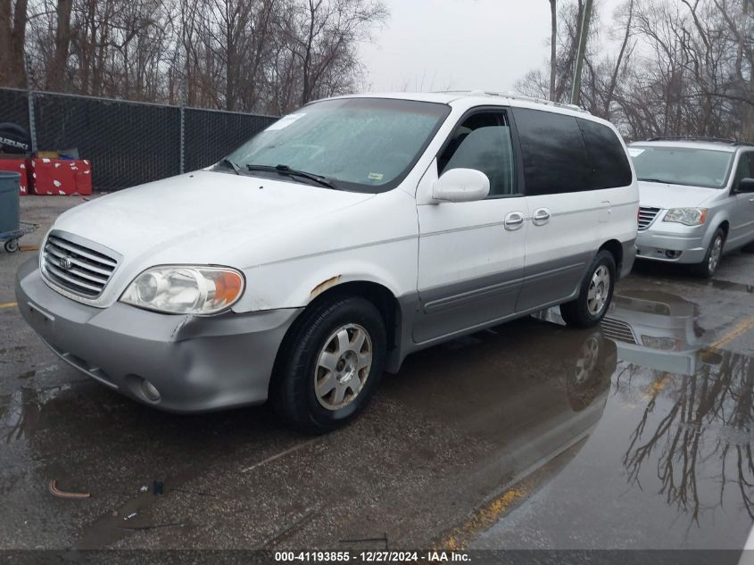 2002 Kia Sedona Ex/Lx VIN: KNDUP131726256532 Lot: 41193855