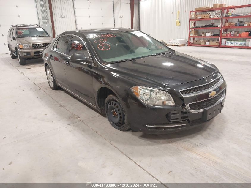 2009 Chevrolet Malibu 1Lt VIN: 1G1ZH57B59F181488 Lot: 41193880