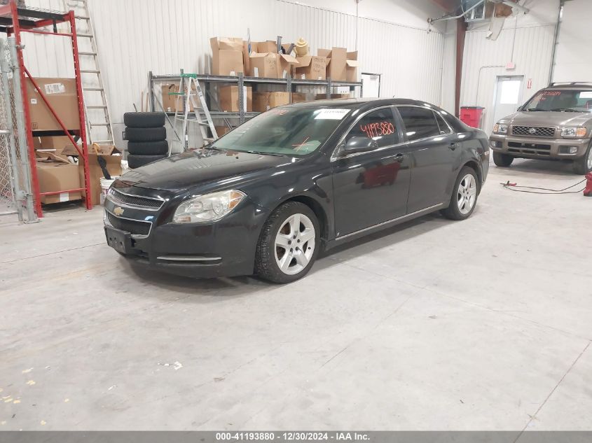 2009 Chevrolet Malibu 1Lt VIN: 1G1ZH57B59F181488 Lot: 41193880