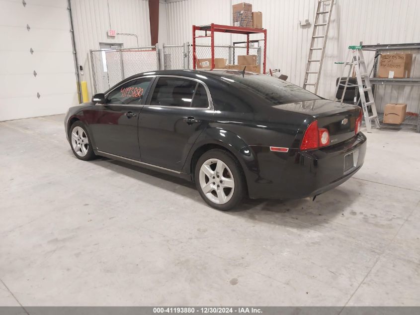 2009 Chevrolet Malibu 1Lt VIN: 1G1ZH57B59F181488 Lot: 41193880