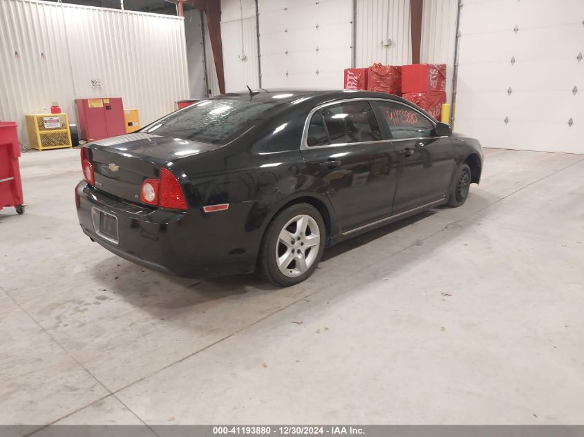 2009 Chevrolet Malibu 1Lt VIN: 1G1ZH57B59F181488 Lot: 41193880