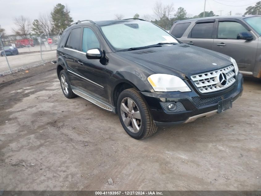 2010 Mercedes-Benz Ml 350 4Matic VIN: 4JGBB8GB2AA572879 Lot: 41193957