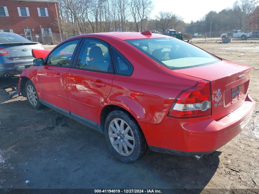 2007 Volvo S40 T5 VIN: YV1MS682672310473 Lot: 41194019