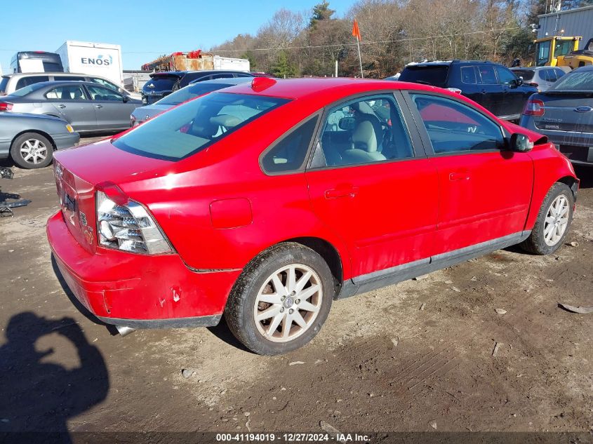 2007 Volvo S40 T5 VIN: YV1MS682672310473 Lot: 41194019