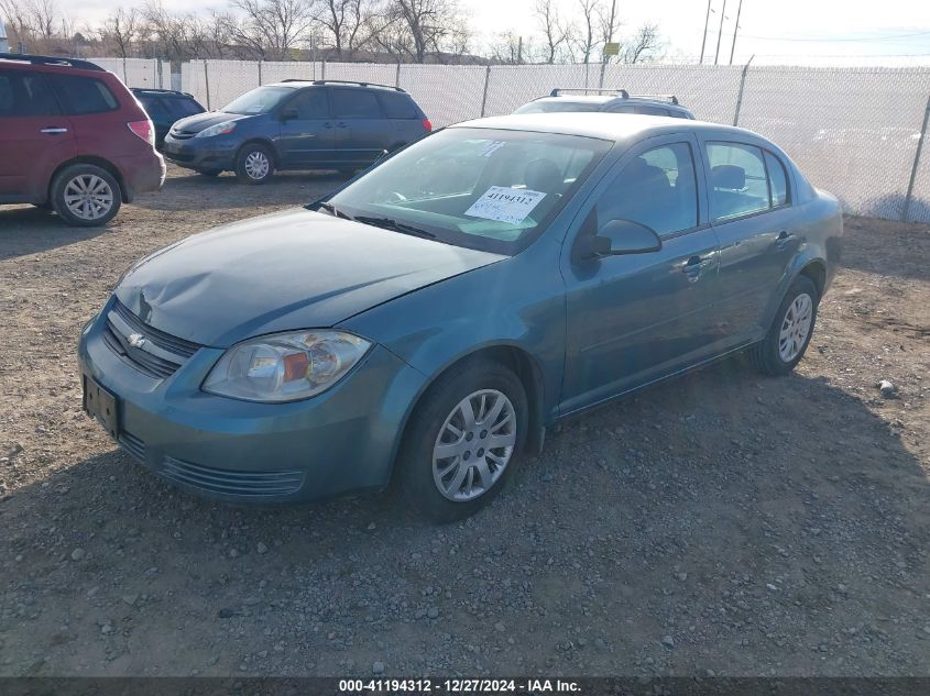 2010 Chevrolet Cobalt Lt VIN: 1G1AD5F55A7206280 Lot: 41194312