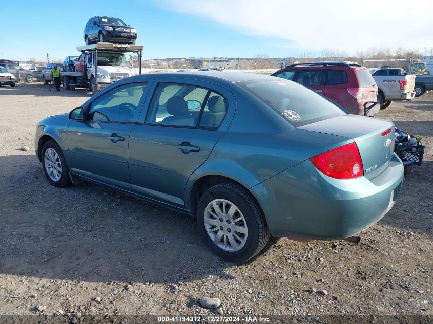 2010 Chevrolet Cobalt Lt VIN: 1G1AD5F55A7206280 Lot: 41194312