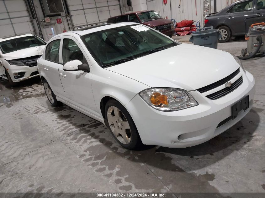 2010 Chevrolet Cobalt Lt VIN: 1G1AF5F57A7199441 Lot: 41194382