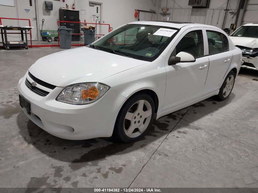 2010 Chevrolet Cobalt Lt VIN: 1G1AF5F57A7199441 Lot: 41194382