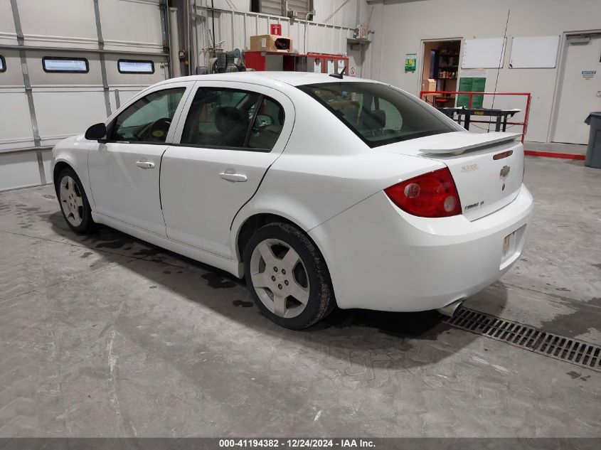 2010 Chevrolet Cobalt Lt VIN: 1G1AF5F57A7199441 Lot: 41194382