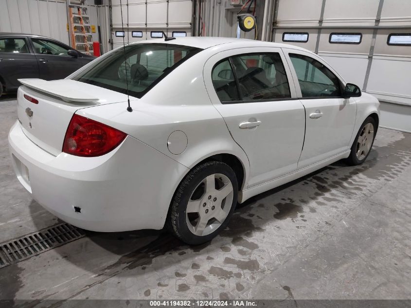 2010 Chevrolet Cobalt Lt VIN: 1G1AF5F57A7199441 Lot: 41194382