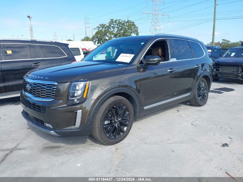 2021 Kia Telluride Sx VIN: 5XYP5DHC7MG165033 Lot: 41194437