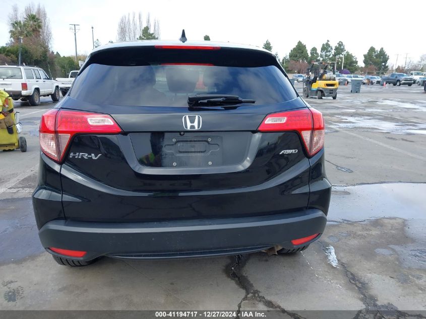 2016 Honda Hr-V Ex VIN: 3CZRU6H57GM739169 Lot: 41194717