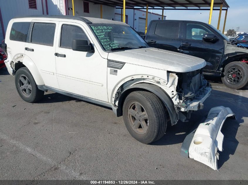 2008 Dodge Nitro Slt/Rt VIN: 1D8GT58KX8W222600 Lot: 41194853