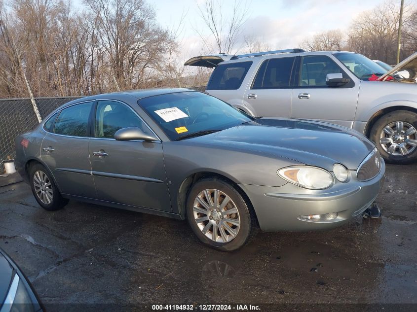 2007 Buick Lacrosse Cxs VIN: 2G4WE587471144414 Lot: 41194932