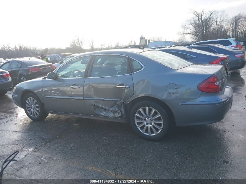 2007 Buick Lacrosse Cxs VIN: 2G4WE587471144414 Lot: 41194932