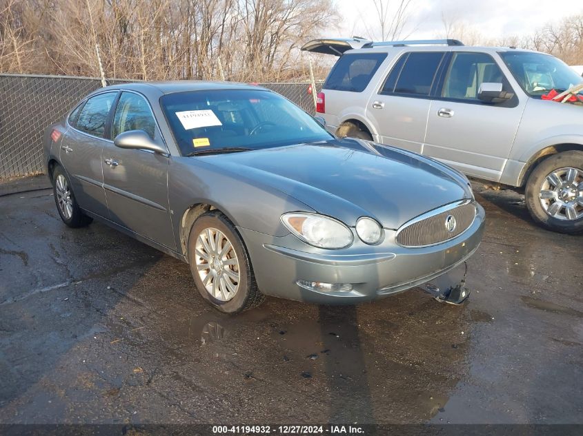 2007 Buick Lacrosse Cxs VIN: 2G4WE587471144414 Lot: 41194932