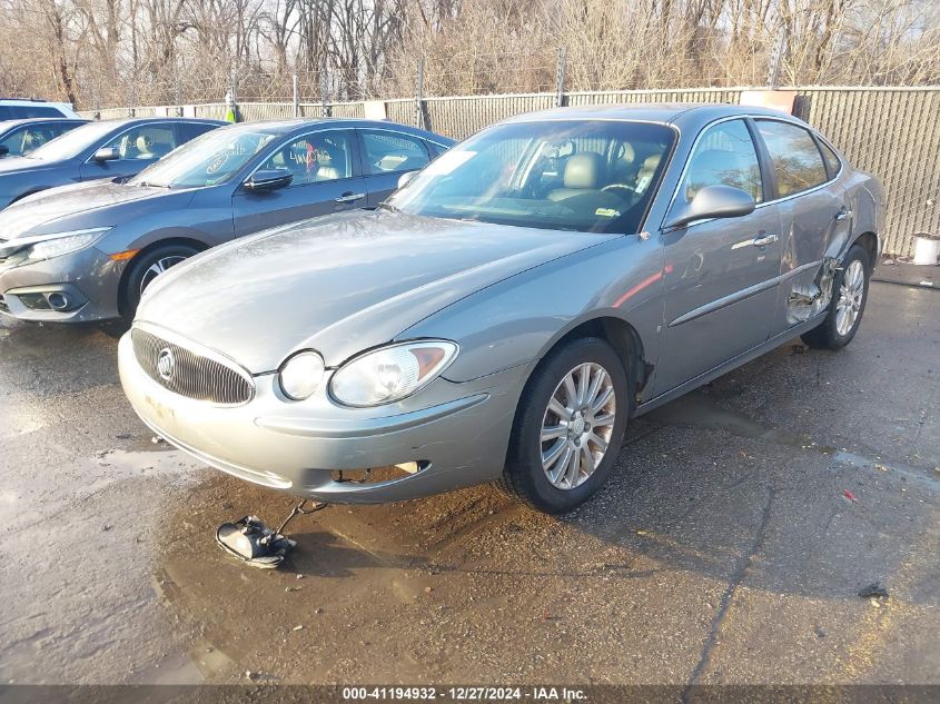 2007 Buick Lacrosse Cxs VIN: 2G4WE587471144414 Lot: 41194932