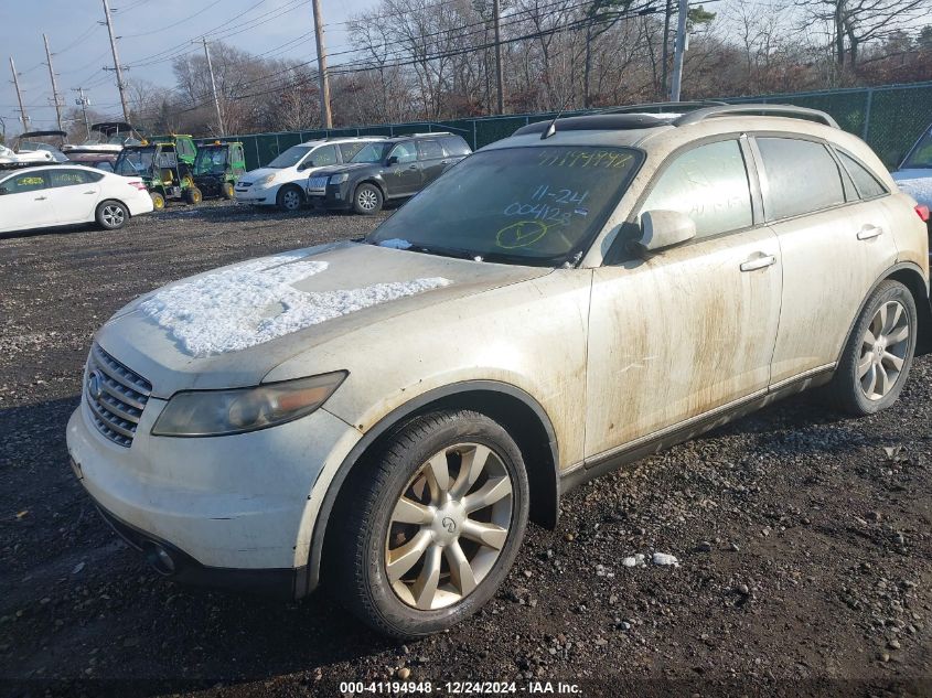 2003 Infiniti Fx35 VIN: JNRAS08W73X004128 Lot: 41194948