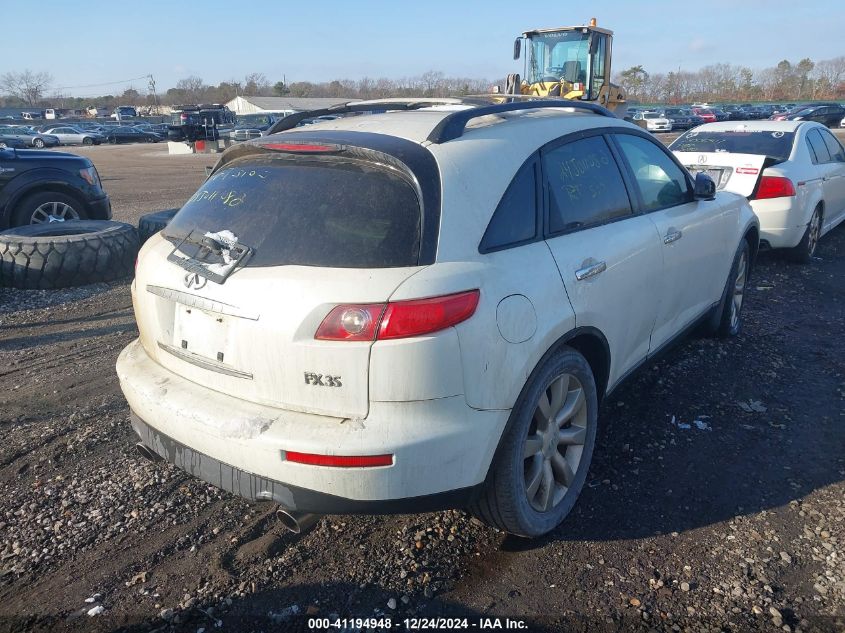 2003 Infiniti Fx35 VIN: JNRAS08W73X004128 Lot: 41194948