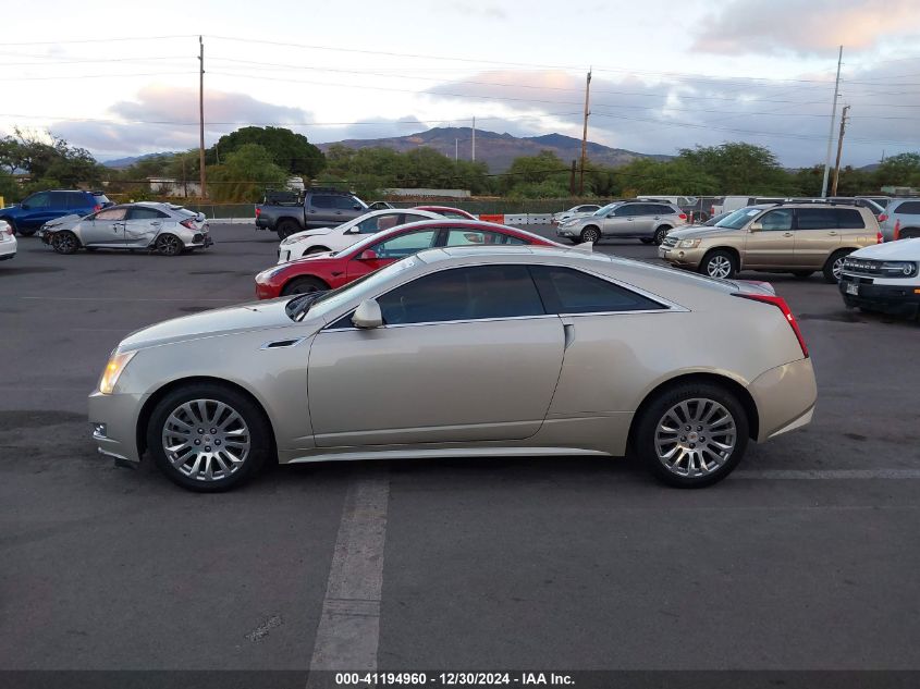 2014 Cadillac Cts Premium Collection VIN: 1G6DH1E37E0128619 Lot: 41194960