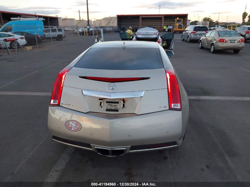 2014 Cadillac Cts Premium Collection VIN: 1G6DH1E37E0128619 Lot: 41194960