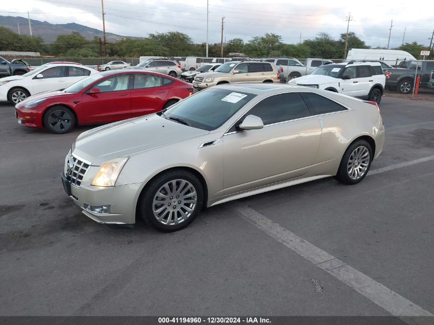 2014 Cadillac Cts Premium Collection VIN: 1G6DH1E37E0128619 Lot: 41194960