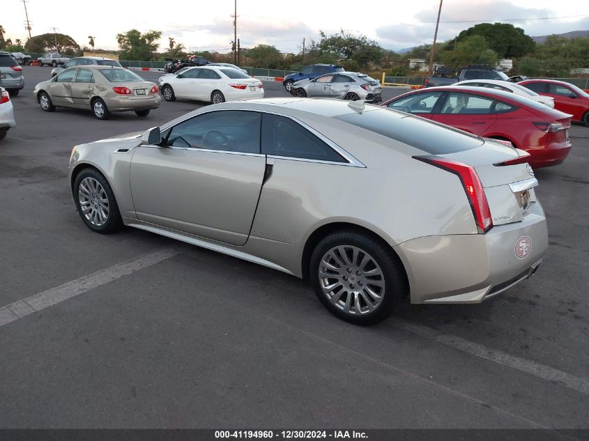 2014 Cadillac Cts Premium Collection VIN: 1G6DH1E37E0128619 Lot: 41194960