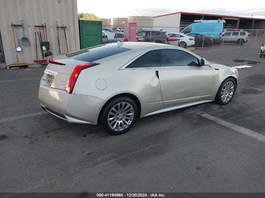 2014 Cadillac Cts Premium Collection VIN: 1G6DH1E37E0128619 Lot: 41194960