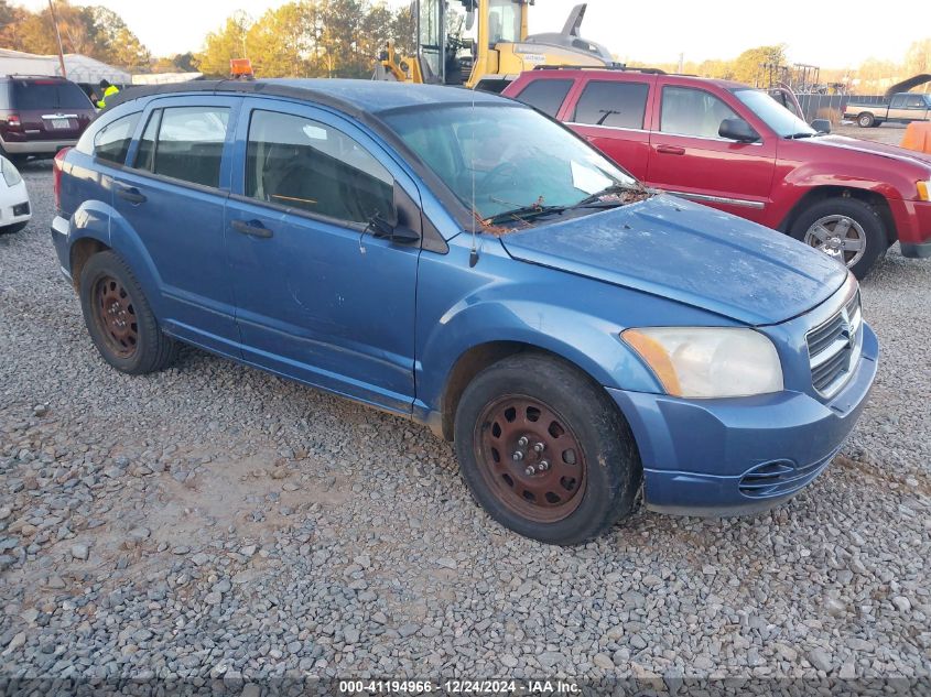 2007 Dodge Caliber Sxt VIN: 1B3HB48B87D228276 Lot: 41194966