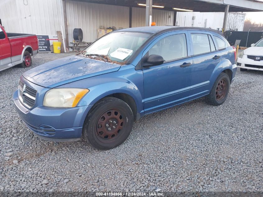 2007 Dodge Caliber Sxt VIN: 1B3HB48B87D228276 Lot: 41194966