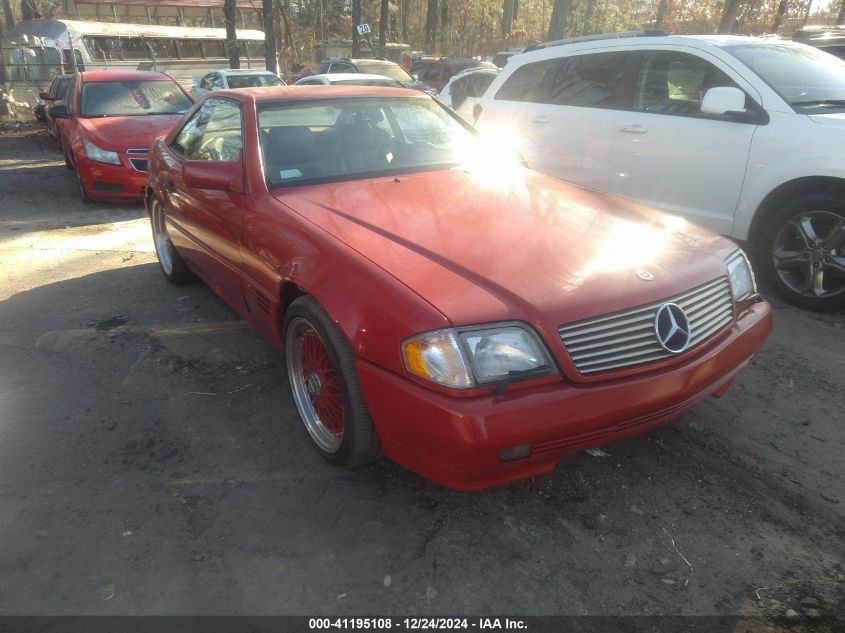 1995 Mercedes-Benz Sl 500 VIN: WDBFA67E6SF125921 Lot: 41195108