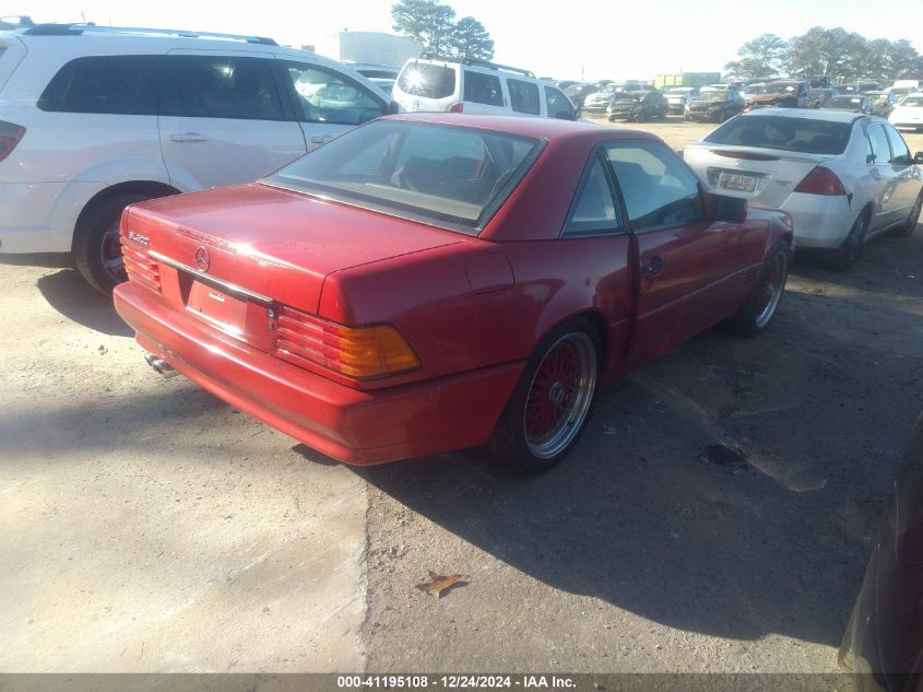 1995 Mercedes-Benz Sl 500 VIN: WDBFA67E6SF125921 Lot: 41195108