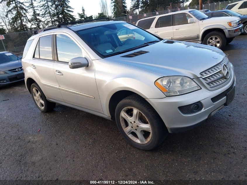 2008 Mercedes-Benz Ml 350 4Matic VIN: 4JGBB86EX8A438868 Lot: 41195112