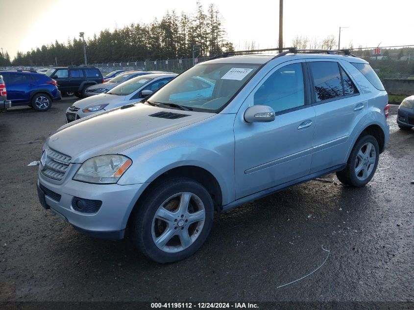 2008 Mercedes-Benz Ml 350 4Matic VIN: 4JGBB86EX8A438868 Lot: 41195112