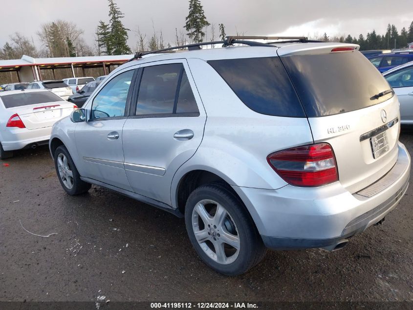 2008 Mercedes-Benz Ml 350 4Matic VIN: 4JGBB86EX8A438868 Lot: 41195112