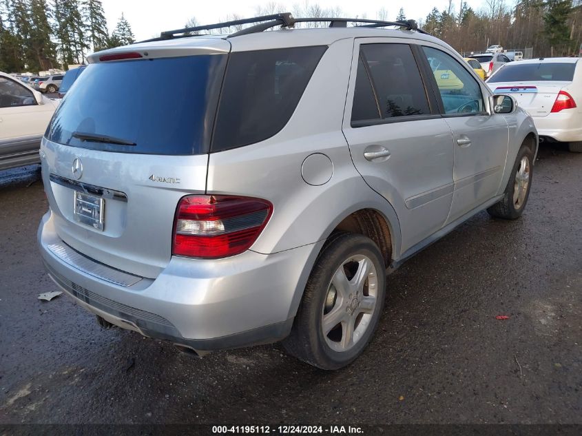 2008 Mercedes-Benz Ml 350 4Matic VIN: 4JGBB86EX8A438868 Lot: 41195112