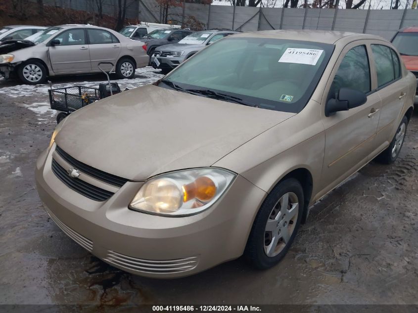 2005 Chevrolet Cobalt VIN: 1G1AK52F357504935 Lot: 41195486